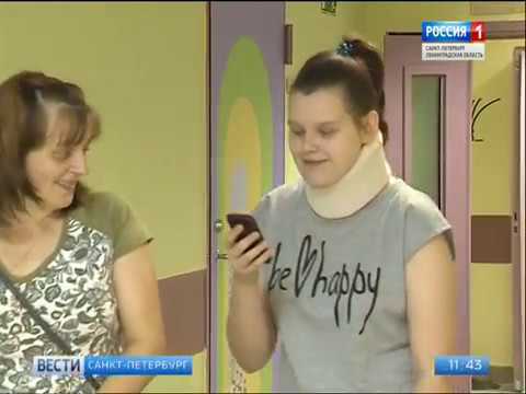 В Центре имени Алмазова 14-летнюю пациентку избавили от постоянных обмороков смотреть онлайн