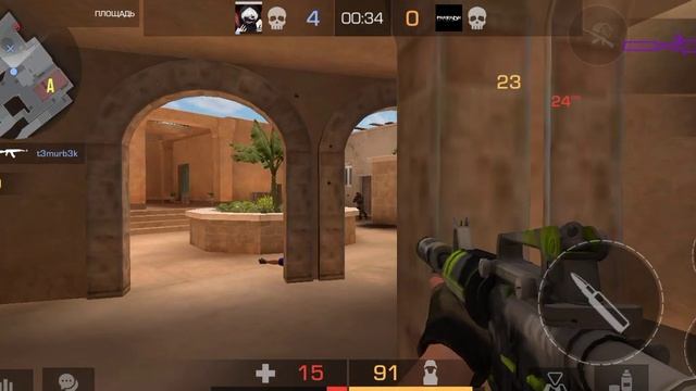 стенд 2 мой первый видосик смотреть онлайн