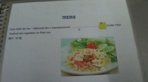 Дорога и само кафе, где все блюда по 35 донгов - Вьетнам, Нячанг 2018