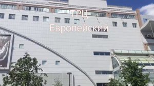 Что же можно делать заранее, до переезда в Словакию 🇸🇰 ? Начать делать  первые шаги к изучению язык