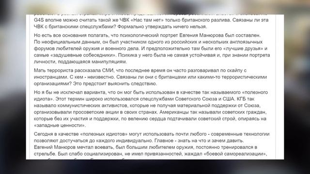 СИНДРОМ ТП или ЕЩЕ РАЗ О ЛАТЕНТНОСТИ. смотреть онлайн