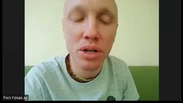 Бхагавад Гита 2.14-16 встреча 7 смотреть онлайн