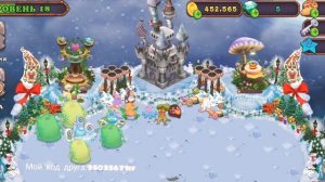 как вывести вужаса? (2021) +эпическая губка+редкий йоле