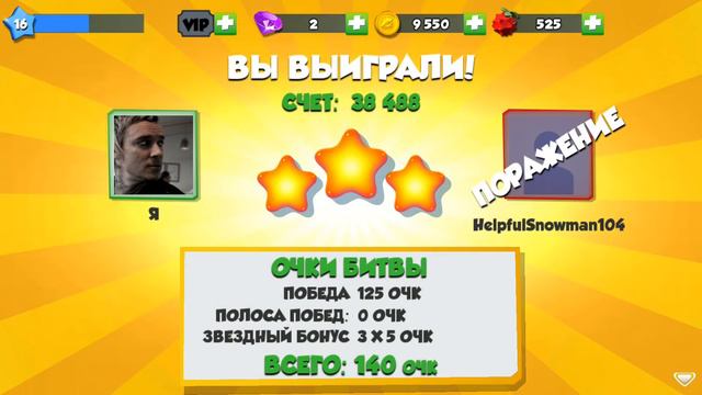 Легенды Дракономании Android | Геймплей | Обзор | Алекс Грозный смотреть онлайн