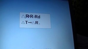 Погрешность измерения, неопределенность измерения