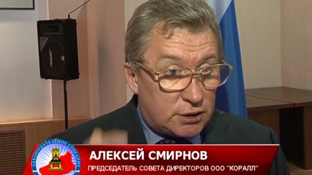 В Бежецком районе создаётся крупнейший в Тверской области агропарк