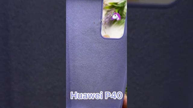 Чехол бампер Silicone Case для Huawei P40 (фиалковый)