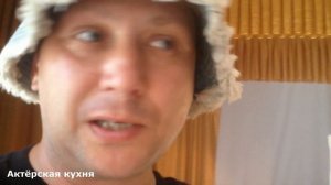 Как выглядит спектакль за кулисами?