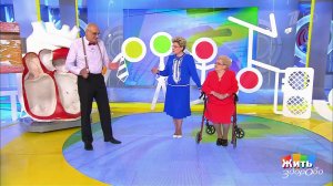 Жить здорово! Выпуск от 13.03.2018