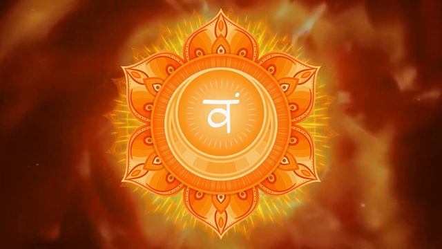 Chakra Sacro de 432 Hz, Eliminar la Culpa, la Vergüenza y la Dependencia, Aura, Curación Emocional