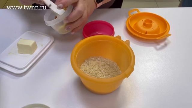 Очень вкусный рис за 10 минут. Порционная зерноварка Tupperware смотреть онлайн