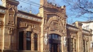 Украина Кировоград