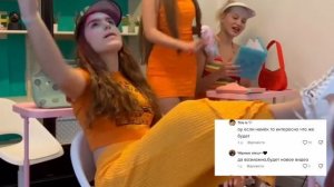 ЧТО СЛУЧИЛОСЬ С КОМАНДОЙ КИС?? ЛЕДИ ДИАНА РАССКАЗАЛА ПРАВДУ О СЕБЕ!!