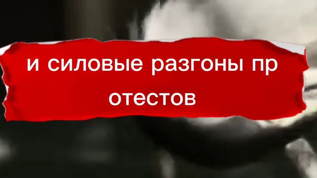 Немцы напали на Шольца! Вся Германия требует отставки! Шольц потерял Берлин! смотреть онлайн