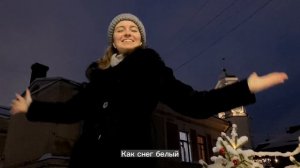 Женя Любич - Новогодняя песня (на русском жестовом языке)