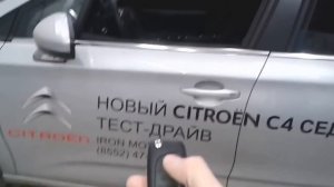 Ситроен с4 седан,доводчик стекол.