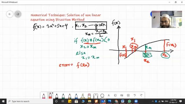 Numerical Technique: Bisection Method смотреть онлайн