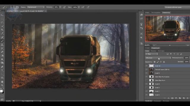 Фотошоп от Mr. Mrashyr (ссылка на канал в описании) смотреть онлайн