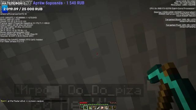 СТРИМ МАЙНКРАФТ | КРИСТАЛИКС МИНИ-ИГРЫ | MINECRAFT СТРИМ | ИГРАЮ С ПОДПИСЧЕКАМИ В МАЙН | :) смотреть онлайн