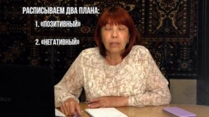 Как стать няней, гувернанткой. Начало.