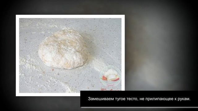 Домашняя лапша. Рецепт домашней лапши.