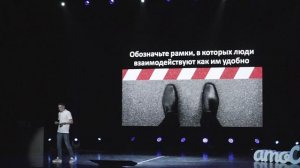 CRMDAY Тюмень - Алексей Набоков - 5 причин почему CRM не помогает продажам