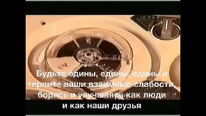 W56. Запись сообщения от пришельца. Дружба с пришельцами. Инопланетный контакт.