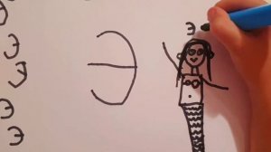 Урок 6. Буква Э