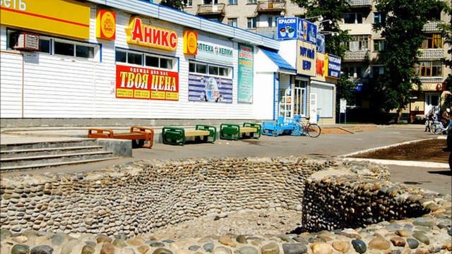 Мой город Яровое!.wmv смотреть онлайн