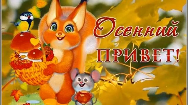 5 ноября 2022 г. смотреть онлайн