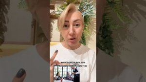 Методы продаж в ресторане