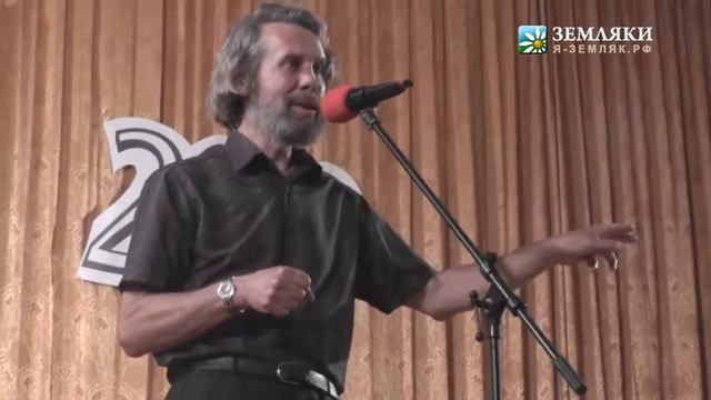 Владимир Шемшученко. Дигория