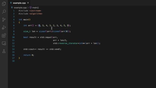 Check if Array is Palindrome in C++ | Interview Questions C/C++ | STL Algorithms