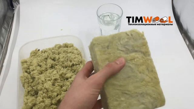 Этот утеплитель не боится воды! смотреть онлайн