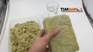 Этот утеплитель не боится воды!