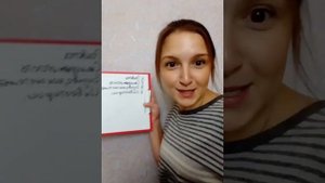 Базовые финансовые знания