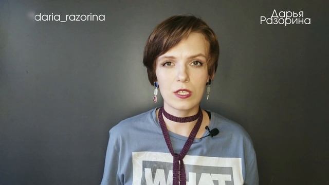 абьюзер меняется в новых отношениях || как можно исправить абьюзера