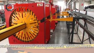 Производство каркаса буронабивных свай на заводе Группа АСТ