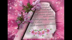 Муслим  Магомаев    Улыбнись.