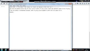 ROME 2 total war  открыть все фракции