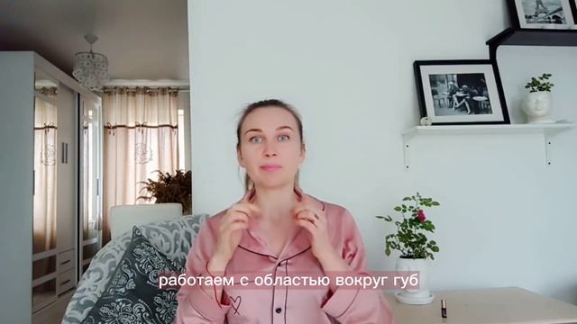 ЛИФТИНГ ЗА 10 МИНУТ: простой комплекс упражнений для дома #массажлица #анфиса #прокрасоту