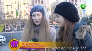 ГЛАД ВАЛАКАС НА ТВ