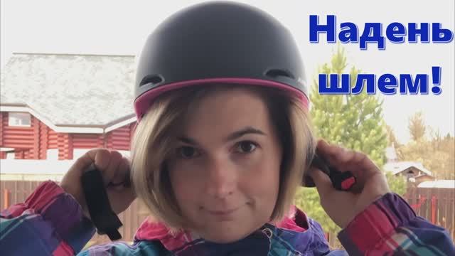 ОДЕТЬ или НАДЕТЬ. смотреть онлайн