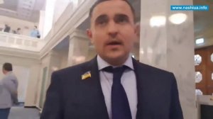 Александр Куницкий депутат от "Слуга народа"