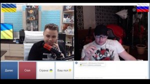 Взрыв! Стрим с историком из Харькова! Обеление Бандеры и Шухевича! Здравствуй мальчик бананан!