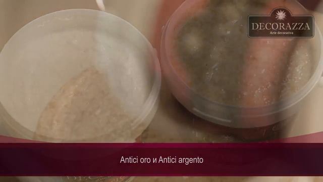 Decorazza Античи мозайка смотреть онлайн