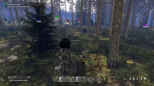 DayZ рейд базы