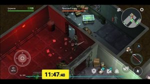 Гайд, как пройти новичку 3 этаж Бункера "Альфа" Last Day on Earth.