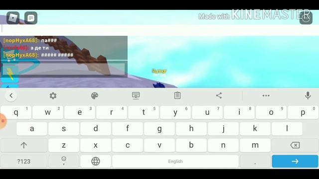 Simulator speed в roblox | симулятор скорости в РОБЛОКСЕ | 200.000скорости!| смотреть онлайн