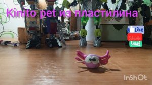 Kinito pet из пластилина